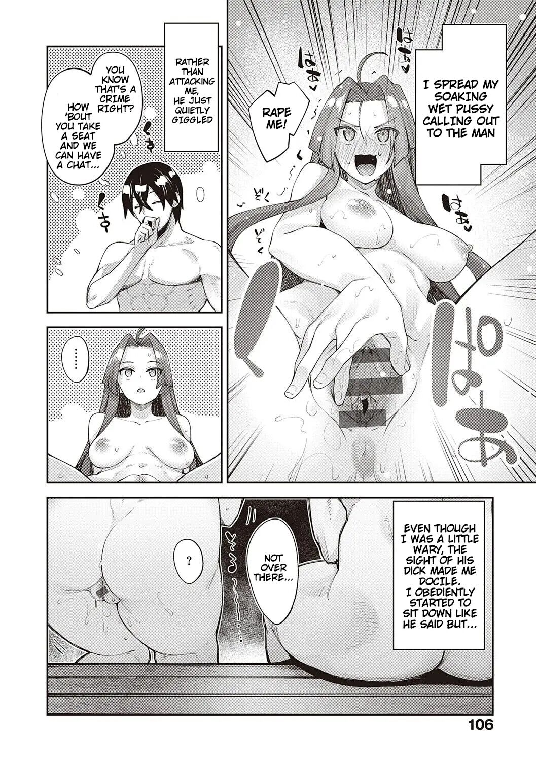 I Came To Another World, So I Think I'm Gonna Enjoy My Sex Skills To The Fullest! Chapter 11005 Page 107